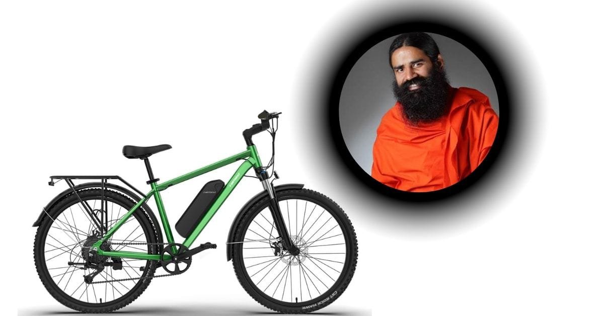 Patanjali E-Cycle